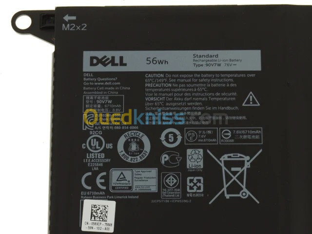 BATTERIE DELL 90V7W FOR DELL XPS 13 9350 - 9343 ORIGINAL