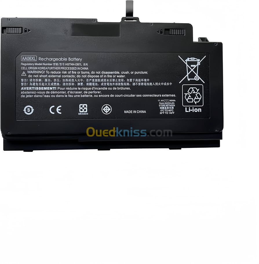 BATTERIE HP AA06XL FOR HP ZBOOK 17 G4 ORIGINAL