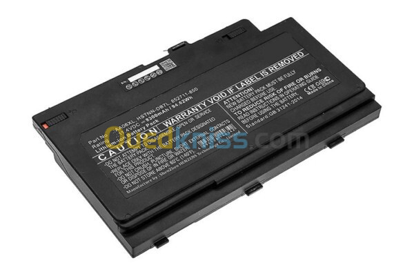 BATTERIE HP AA06XL FOR HP ZBOOK 17 G4 ORIGINAL