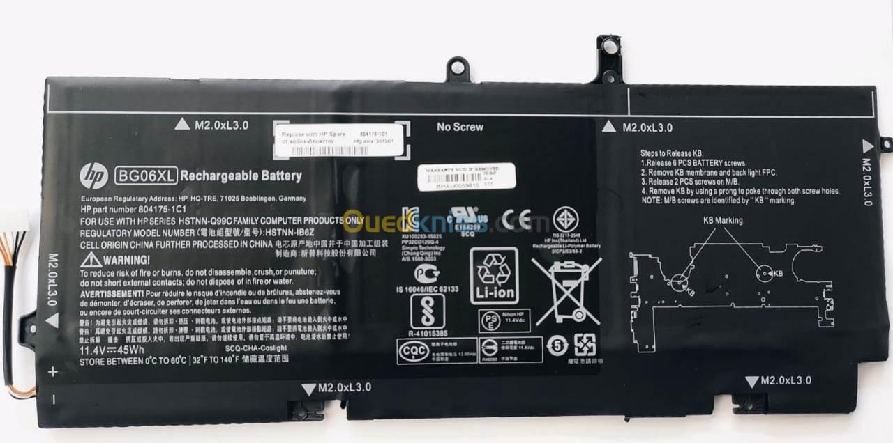 BATTERIE HP BG06XL ELITEBOOK FOLIO 1040 G3 HIGH COPY