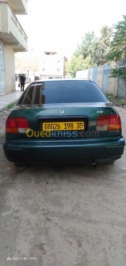 Honda Civic 1998 Civic