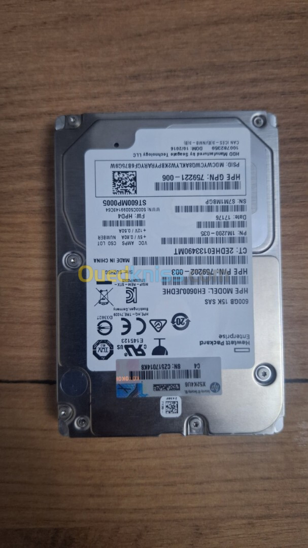 HPE 600GB 15kRPM 2.5in SAS-12G Enterprise G8 G9 HDD 