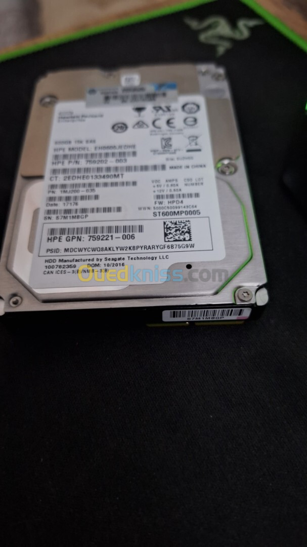 HPE 600GB 15kRPM 2.5in SAS-12G Enterprise G8 G9 HDD 