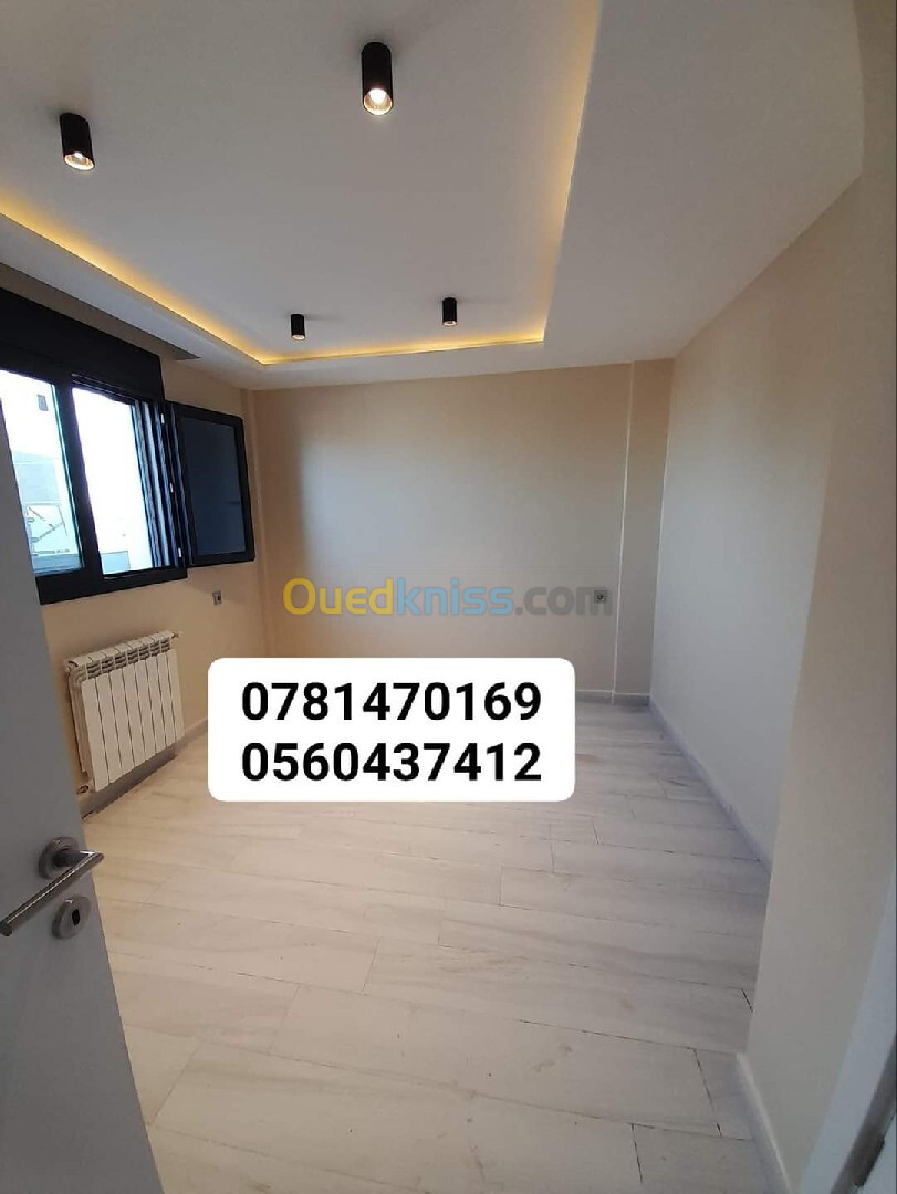 Vente Appartement F3 Alger Bordj el kiffan