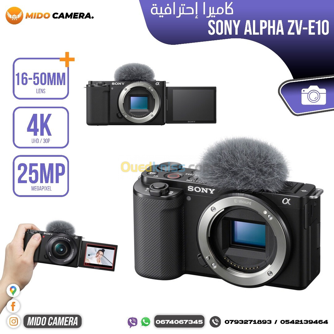 Camera SONY ALPHA ZV-E10 & 16-50mm Mirrorless 