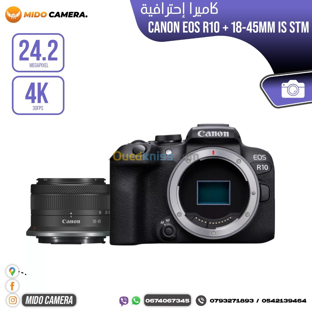 CANON EOS R10 & Objectif RF-s 18-45mm IS STM Neuf