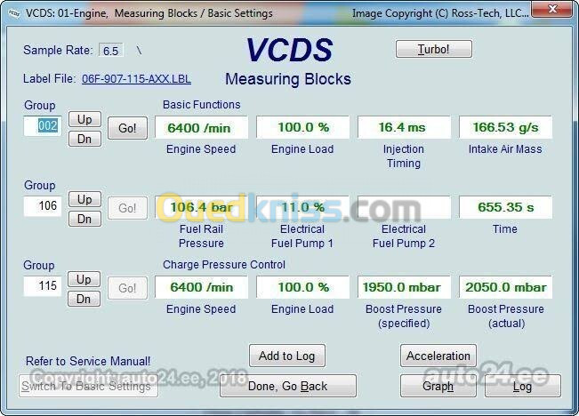 VCDS STM   VW/AUDI/Skoda/Seat