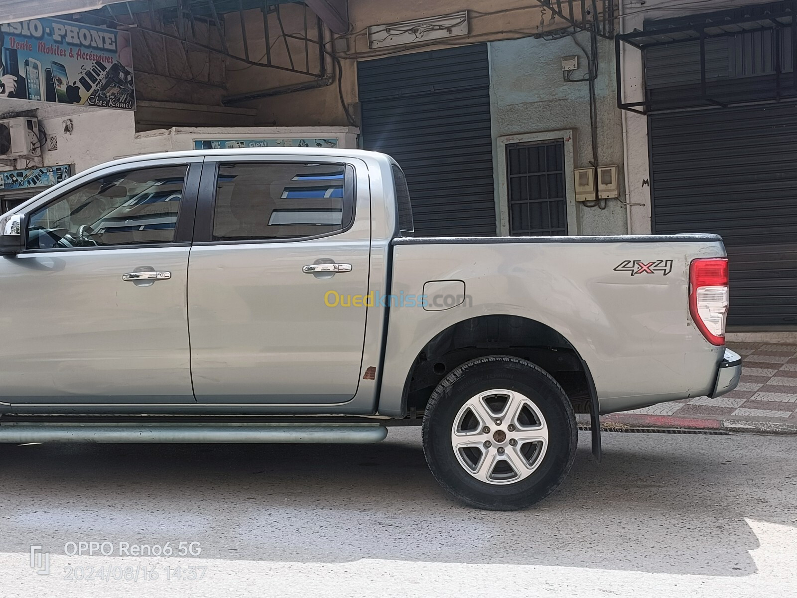 Ford Ranger 2014 Ranger