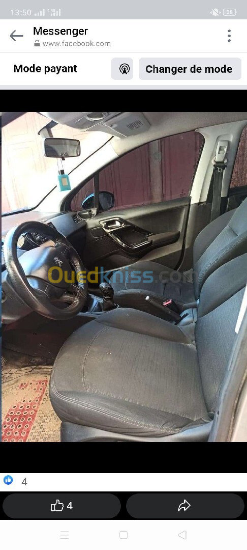 Peugeot 208 2013 Access