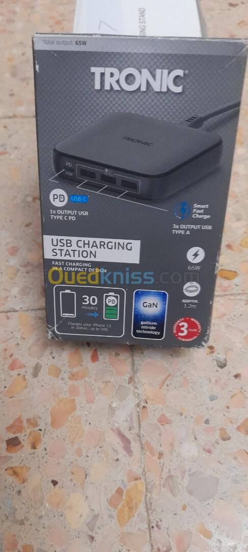 Tronic USB Fast charging station