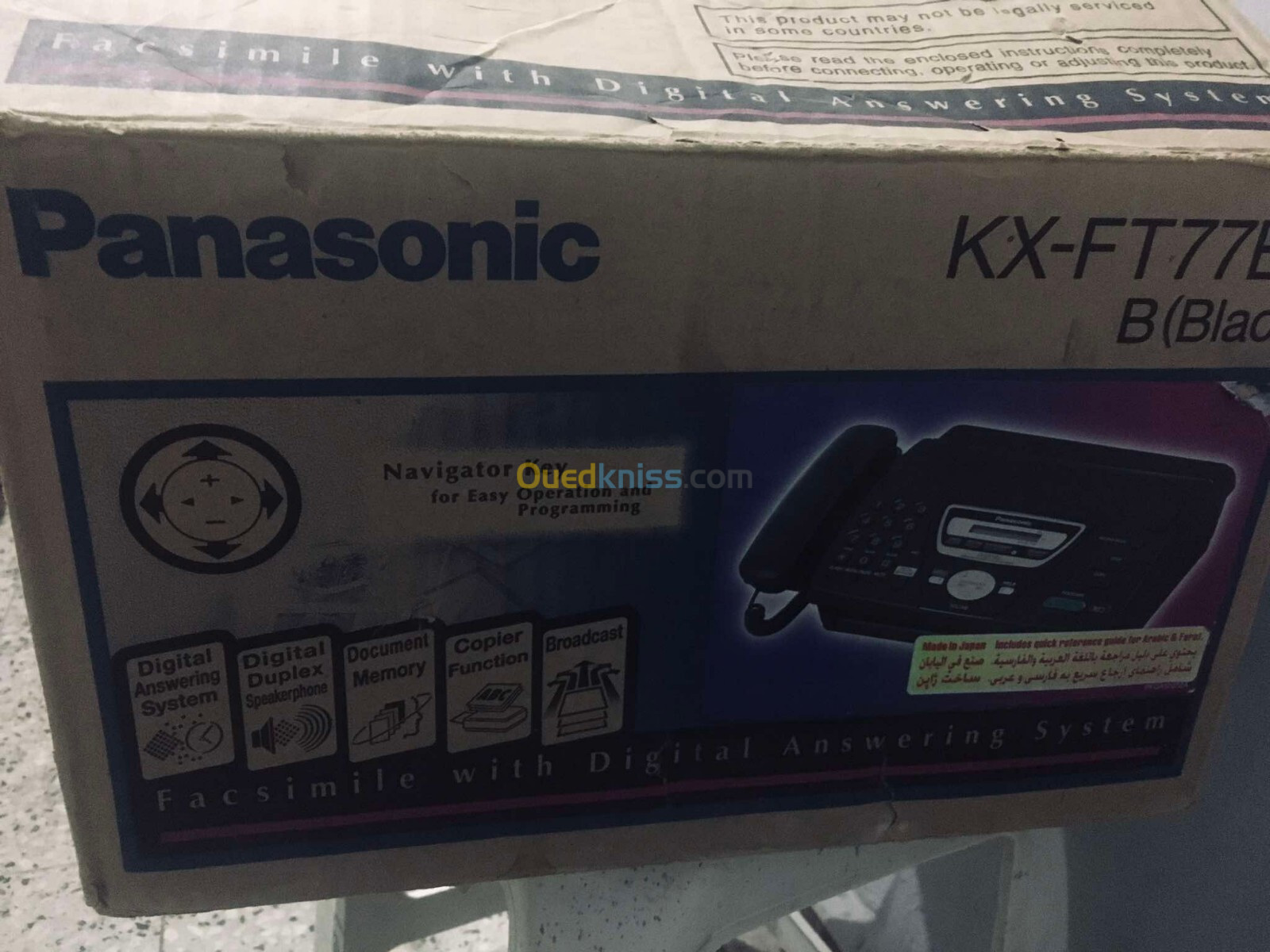 PANASONIC KX-FT77BX KX-FT77CX