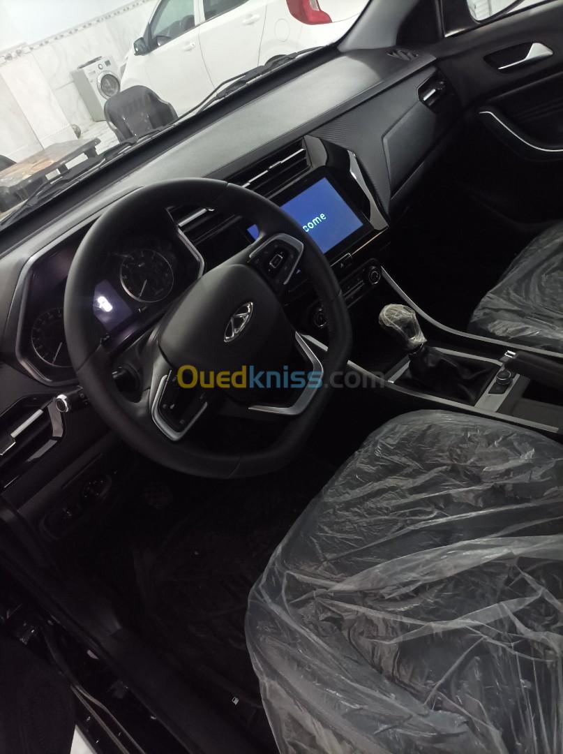 Chery tiggo2 pro 2024 