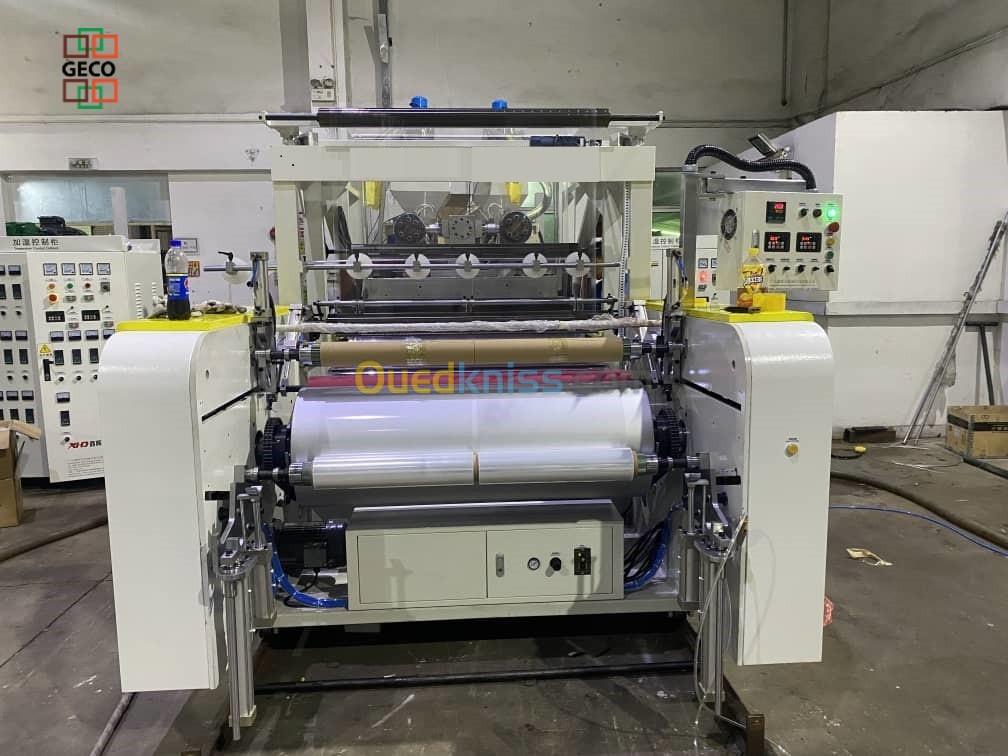 Machines de fabrication du film Etirable pour Emballage ألة صنع ورق التغليف