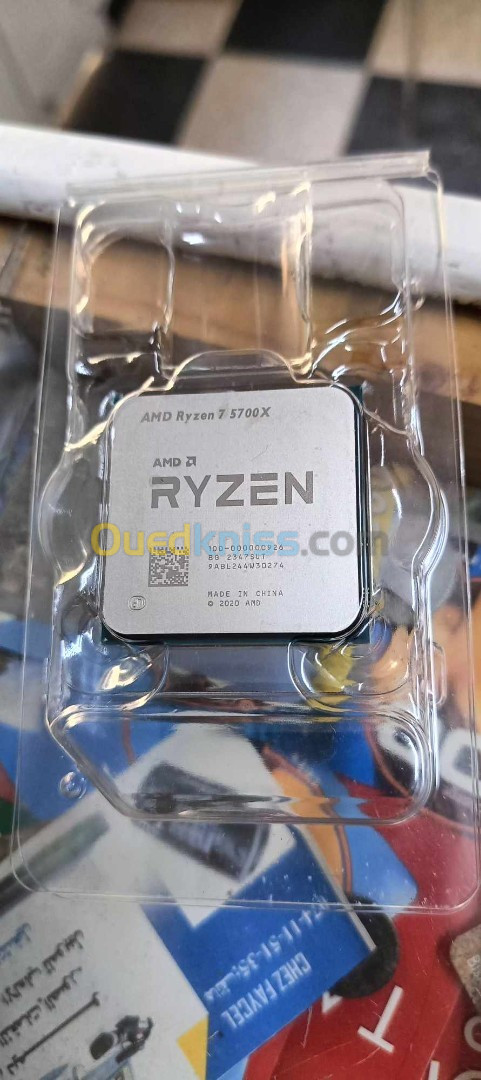 AMD Ryzen 7 5700X