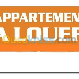 Location Appartement F3 Annaba Annaba