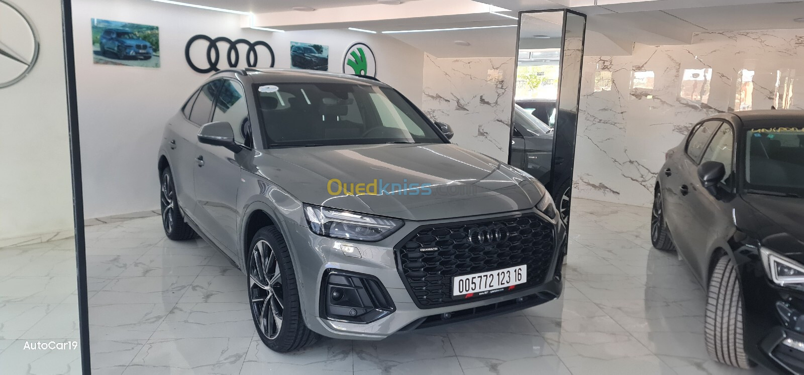 Audi Q5 2023 Sline