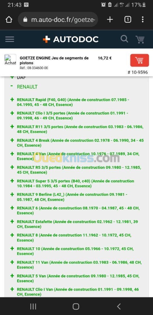 Segment moteur