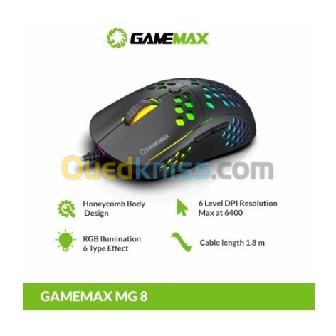 Mouse Gamemax original with software