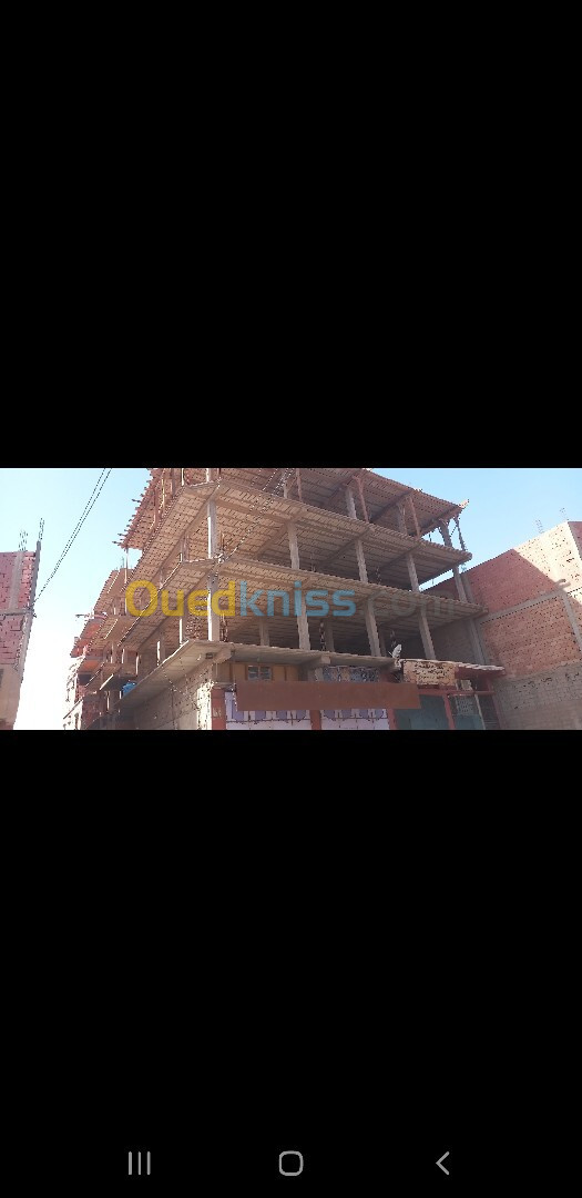 Vente Immeuble Adrar Adrar