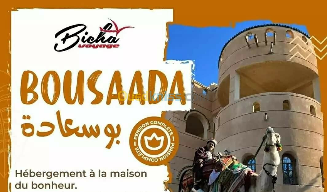 Offre BOUSAADA