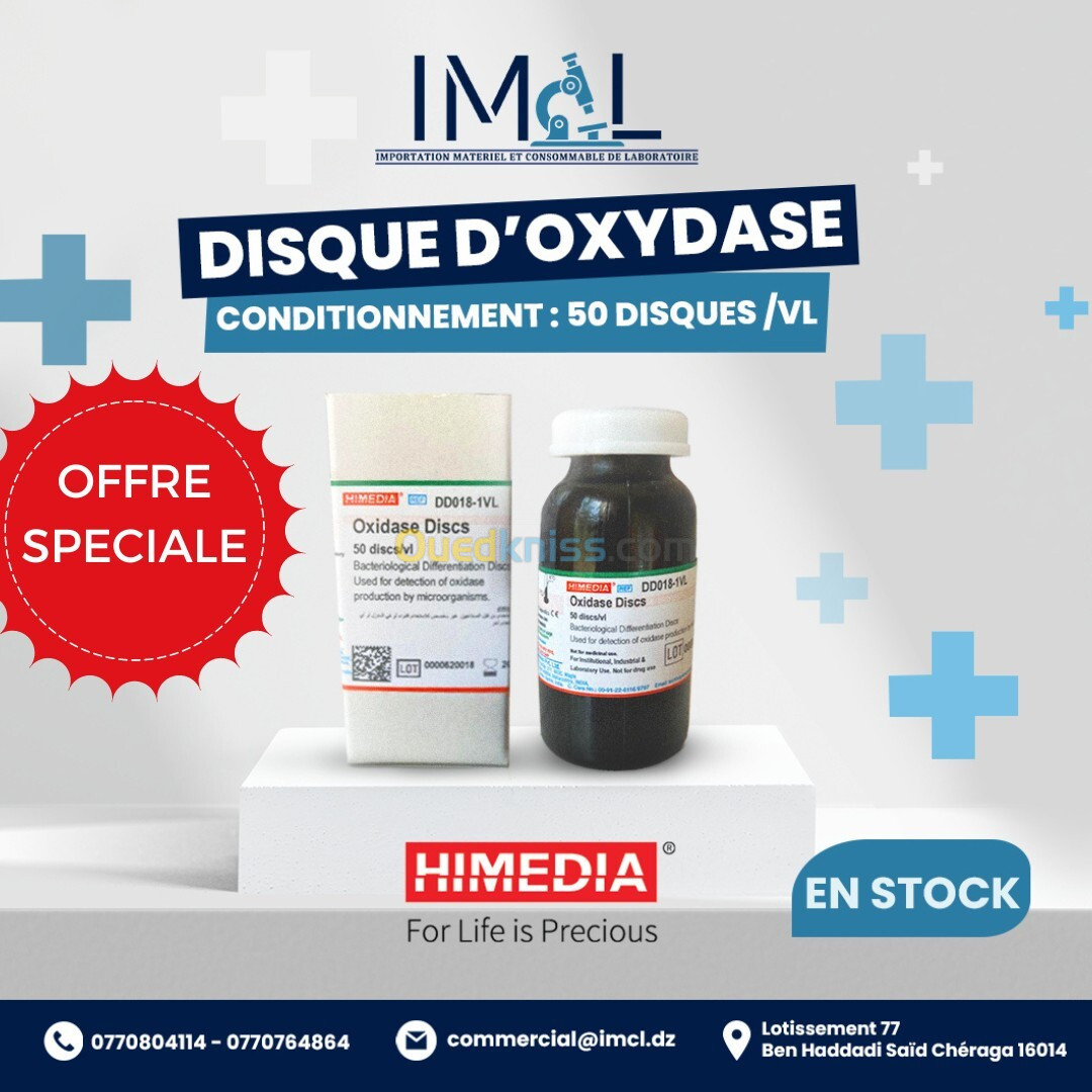 DISQUE D'OXYDASE HIMEDIA 