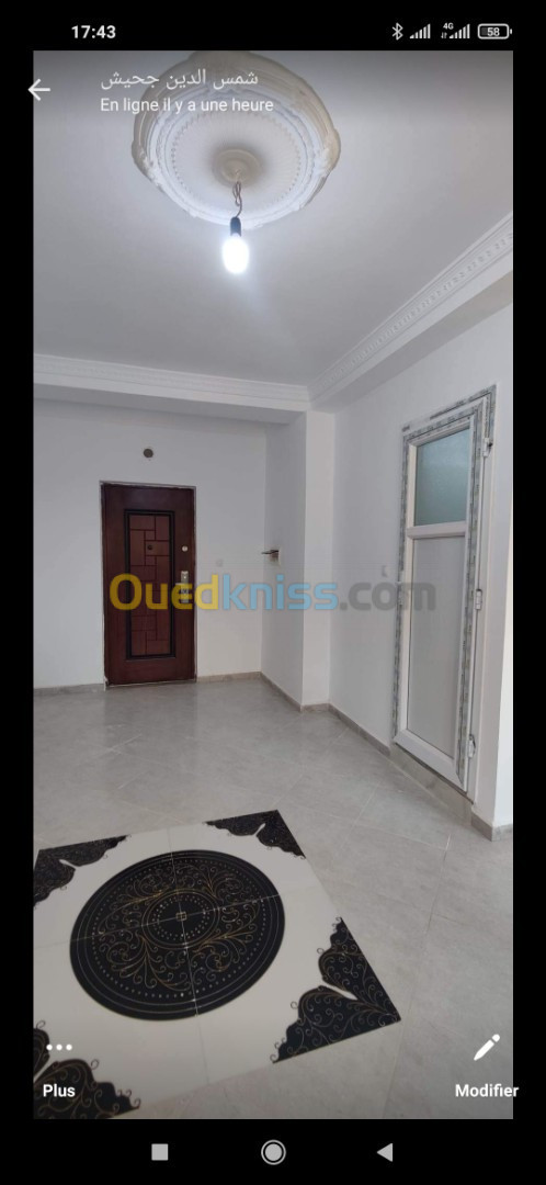 Vente Appartement F2 Alger Douera