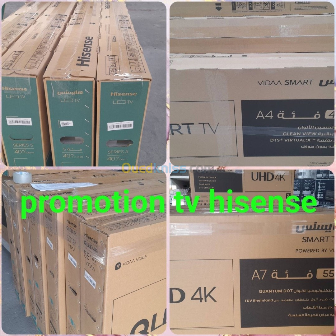 Promotion tv Hisense condor cristor 32 pouce ==> 75 pouce 