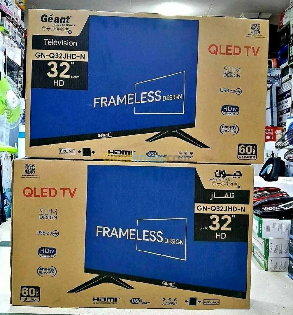 Tv Géant 32 Pouces QLED sm