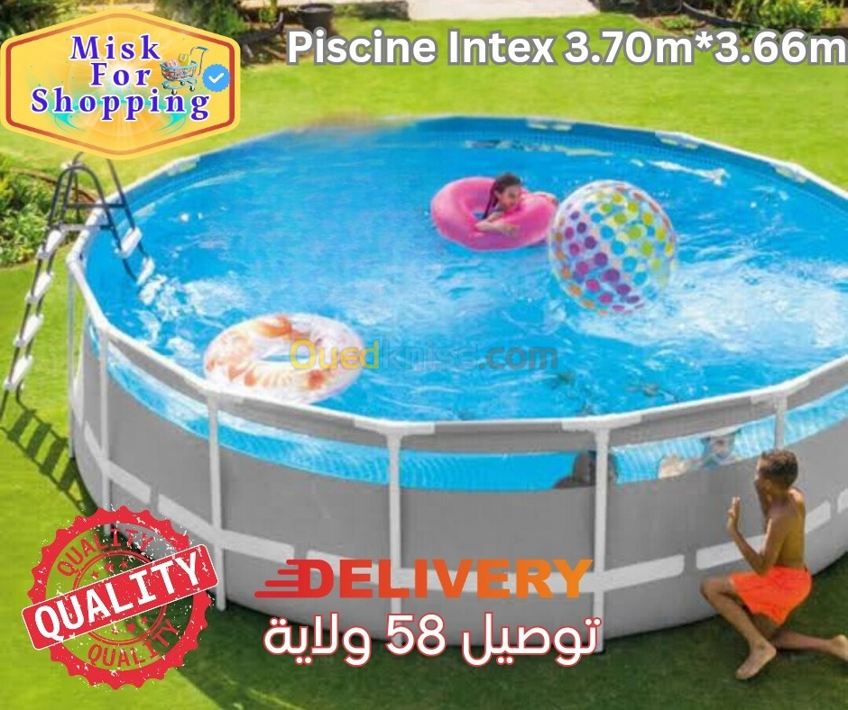 مسبح Intex بمقاس 3.70m * 3.66m