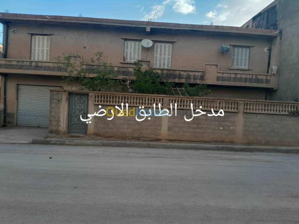 Vente Appartement F4 Batna Batna