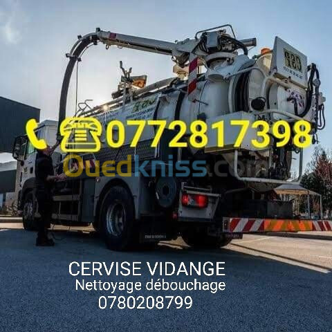 تنضيف المجاري وقنوات الصرف camion vidange nettoyage débouchage canalisation vidange fosse septique 