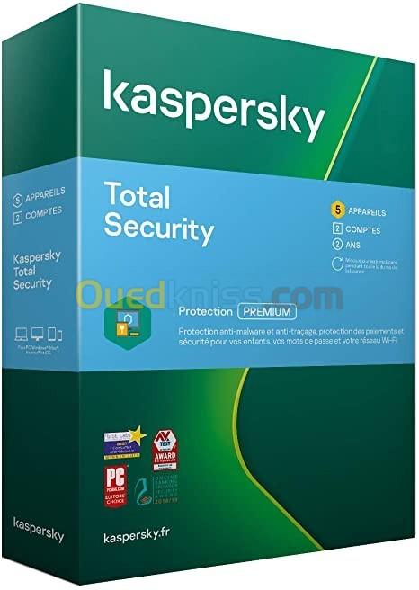 Kaspersky Internet Security 2023 | 1 PC | 1 Year 