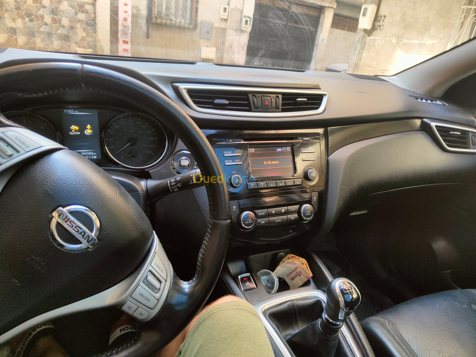 Nissan Qashqai 2016 Visia