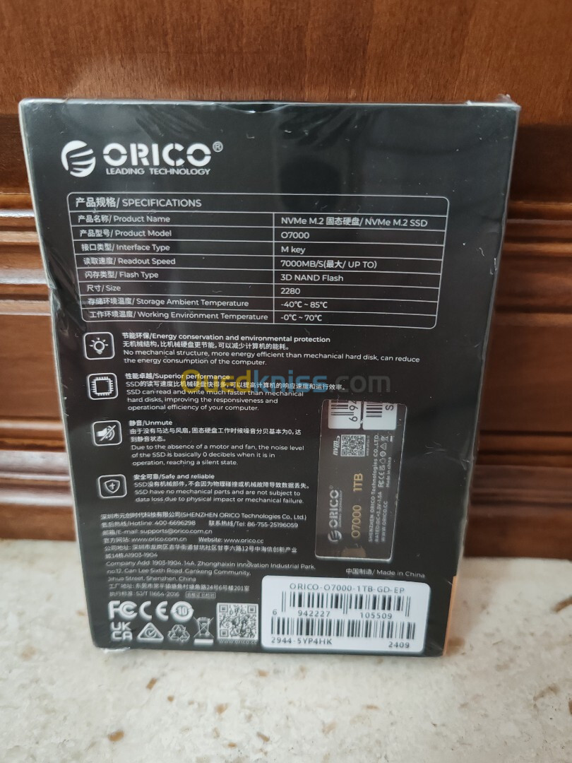 Orico 1To SSD NVMe GEN4 7000mo/s