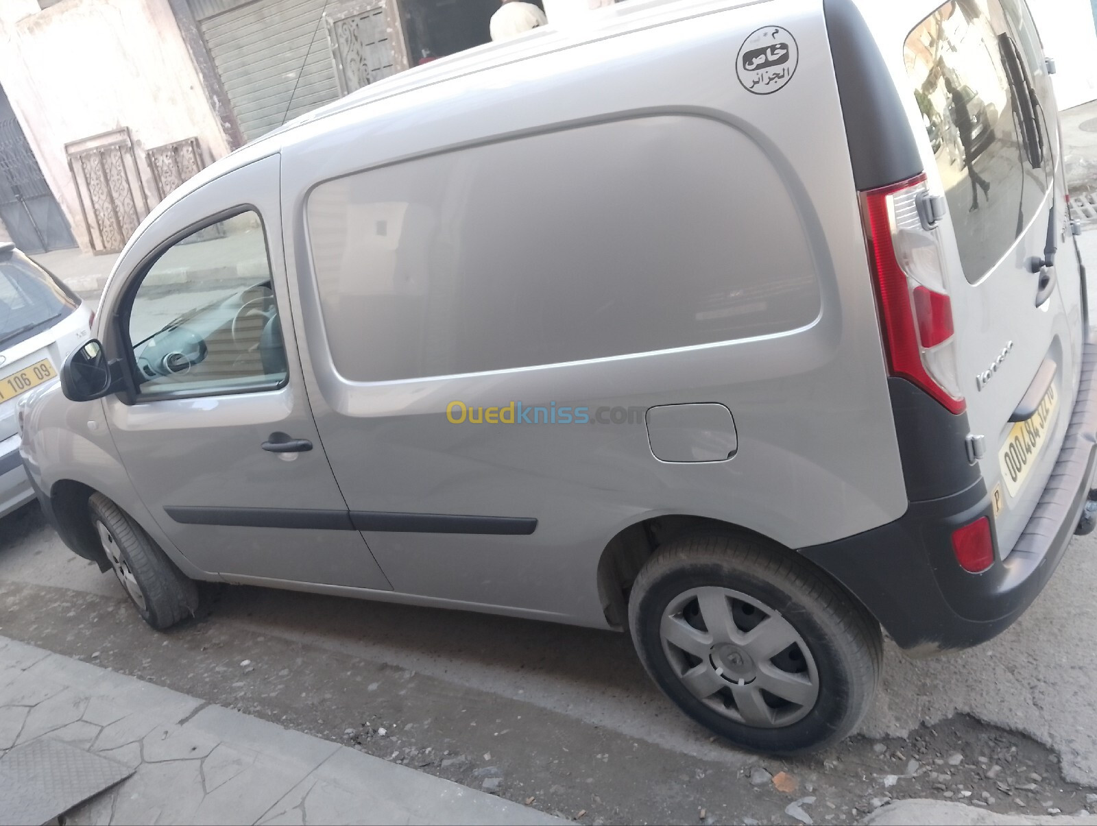 Renault Kangoo 2022 Kangoo