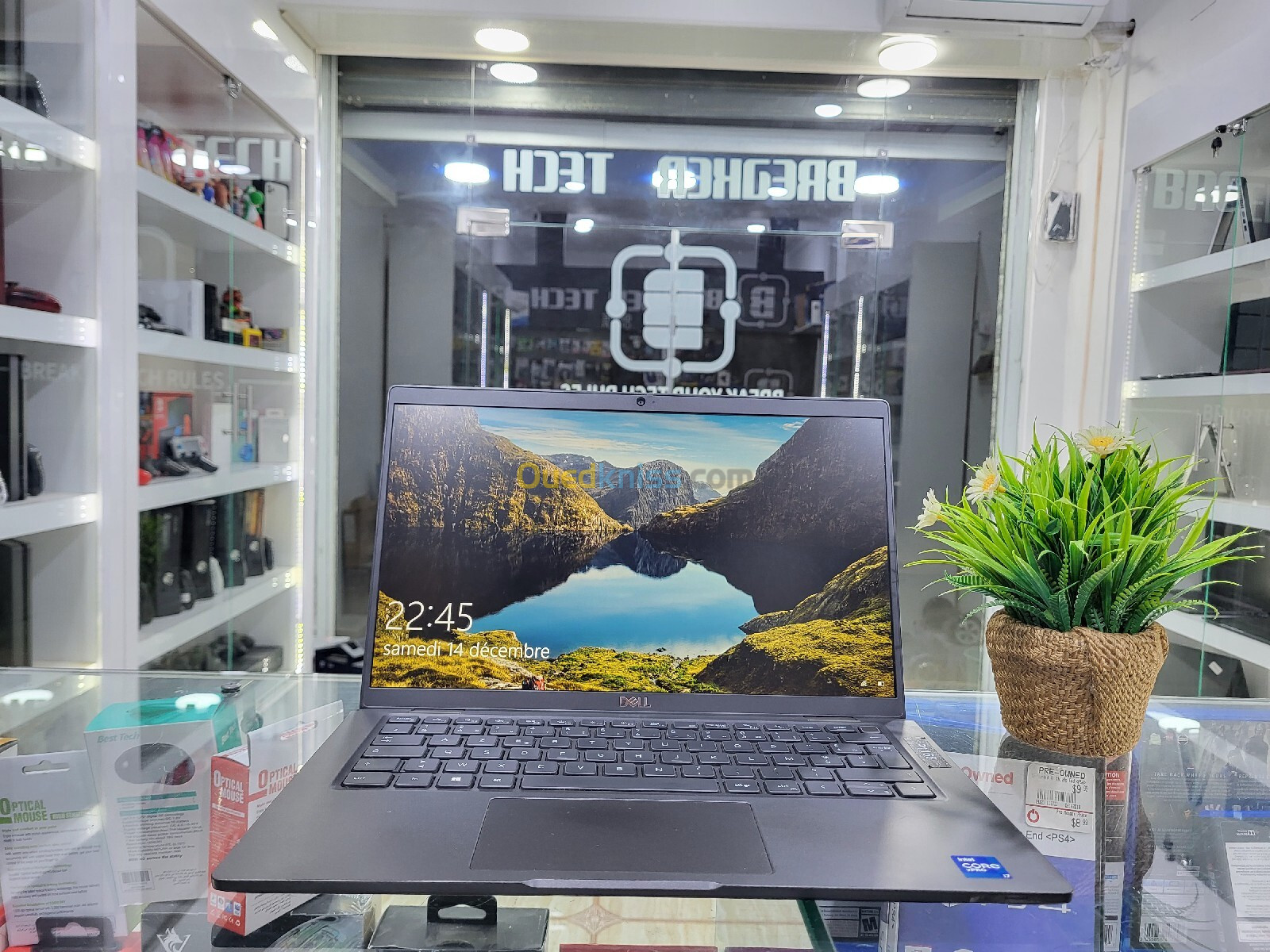 DELL 7420 I7 1185G7  16/512