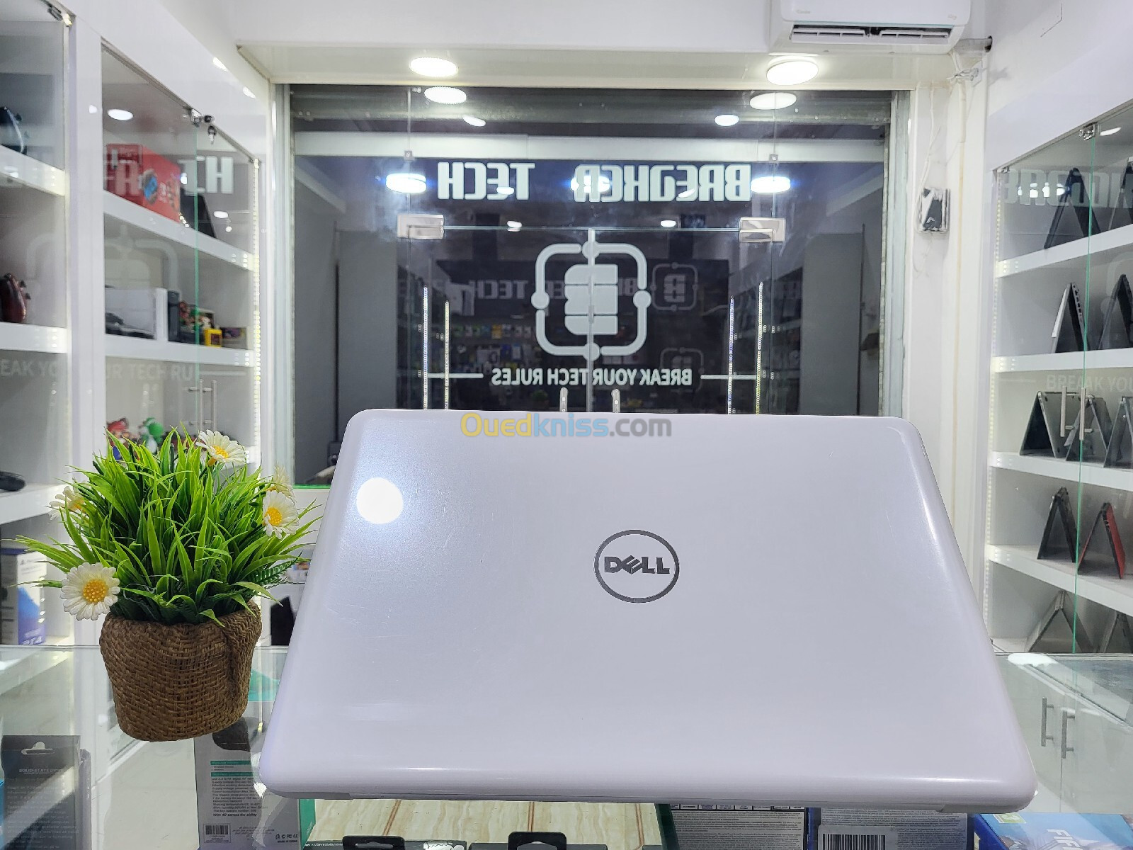 DELL INSPIRON I7 7500U + R7 M440 4Go 