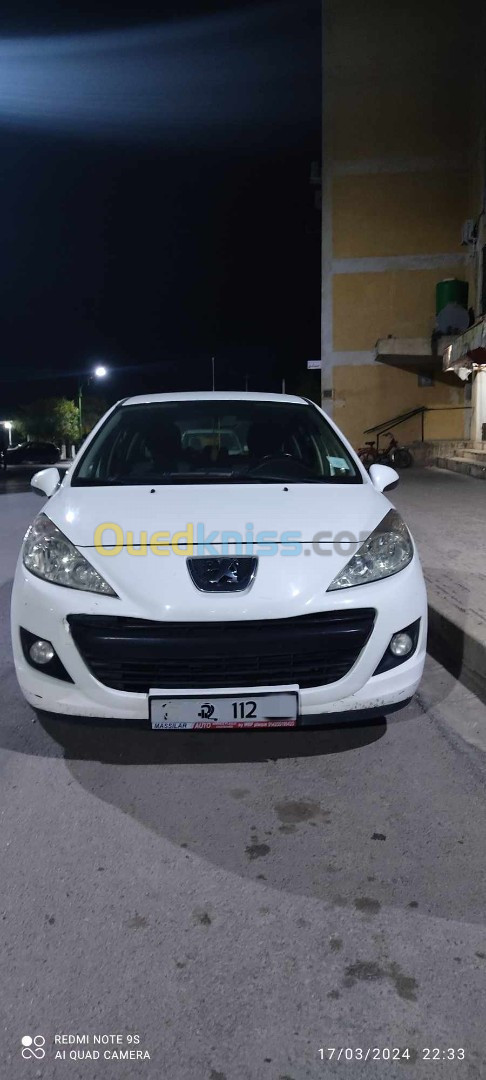 Peugeot 207 2012 New Active