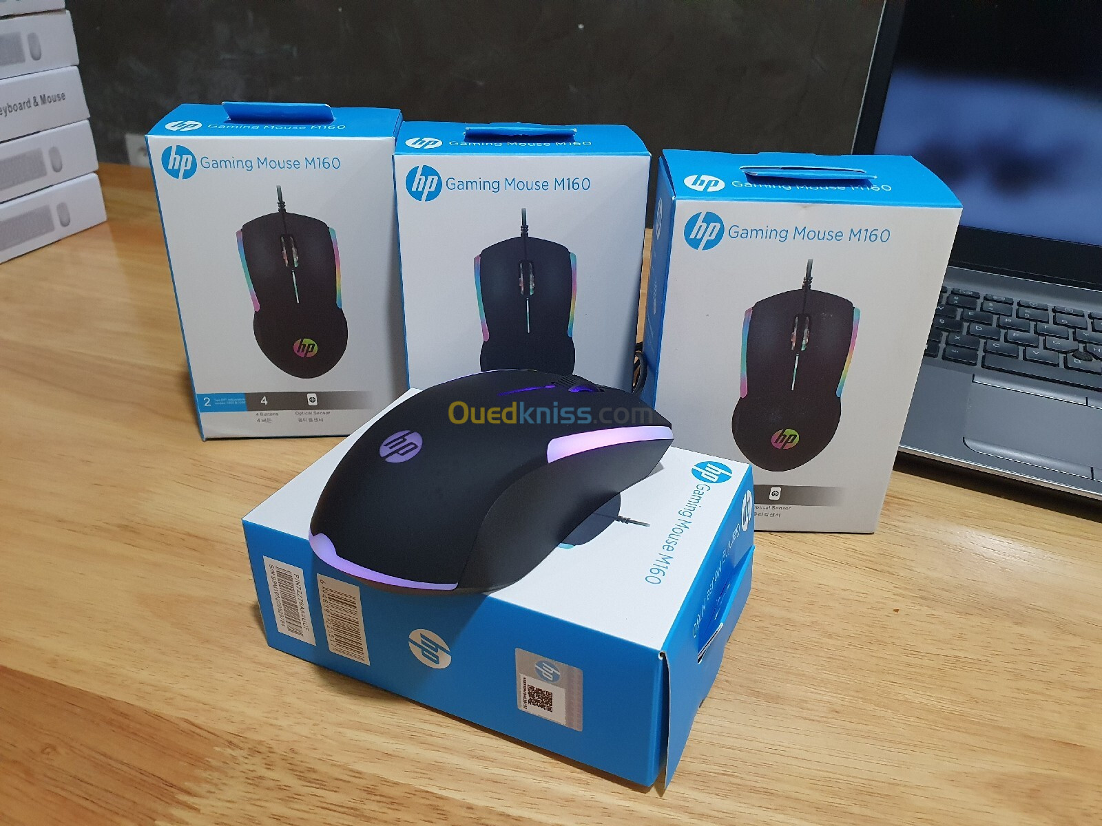 Souris Gaming HP M160