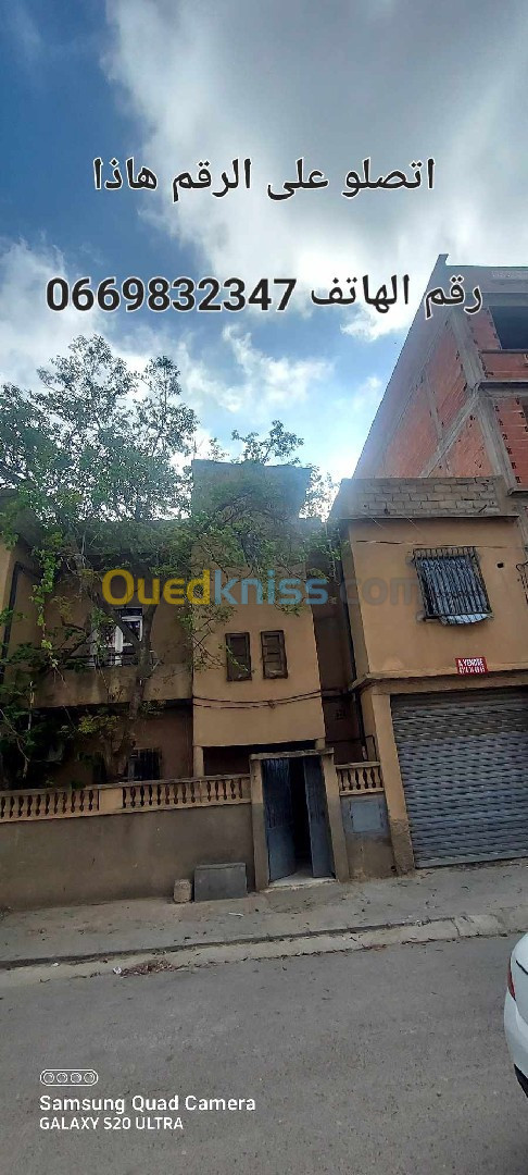 Vente Villa Sétif El ouricia