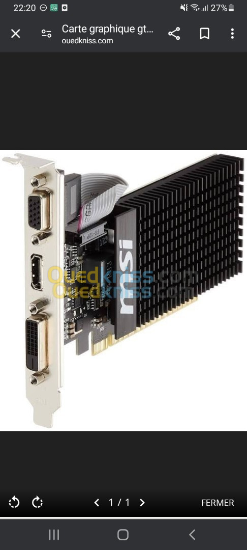 Carte graphic gt710 2gb vram ddr3