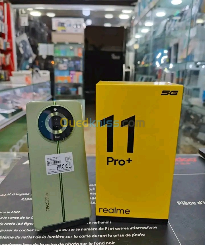 REALMI 11 PRO PLUS