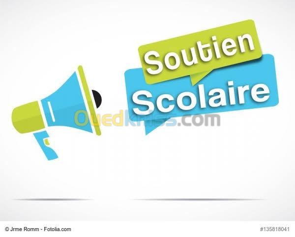 Cours de soutien FR - ANG 