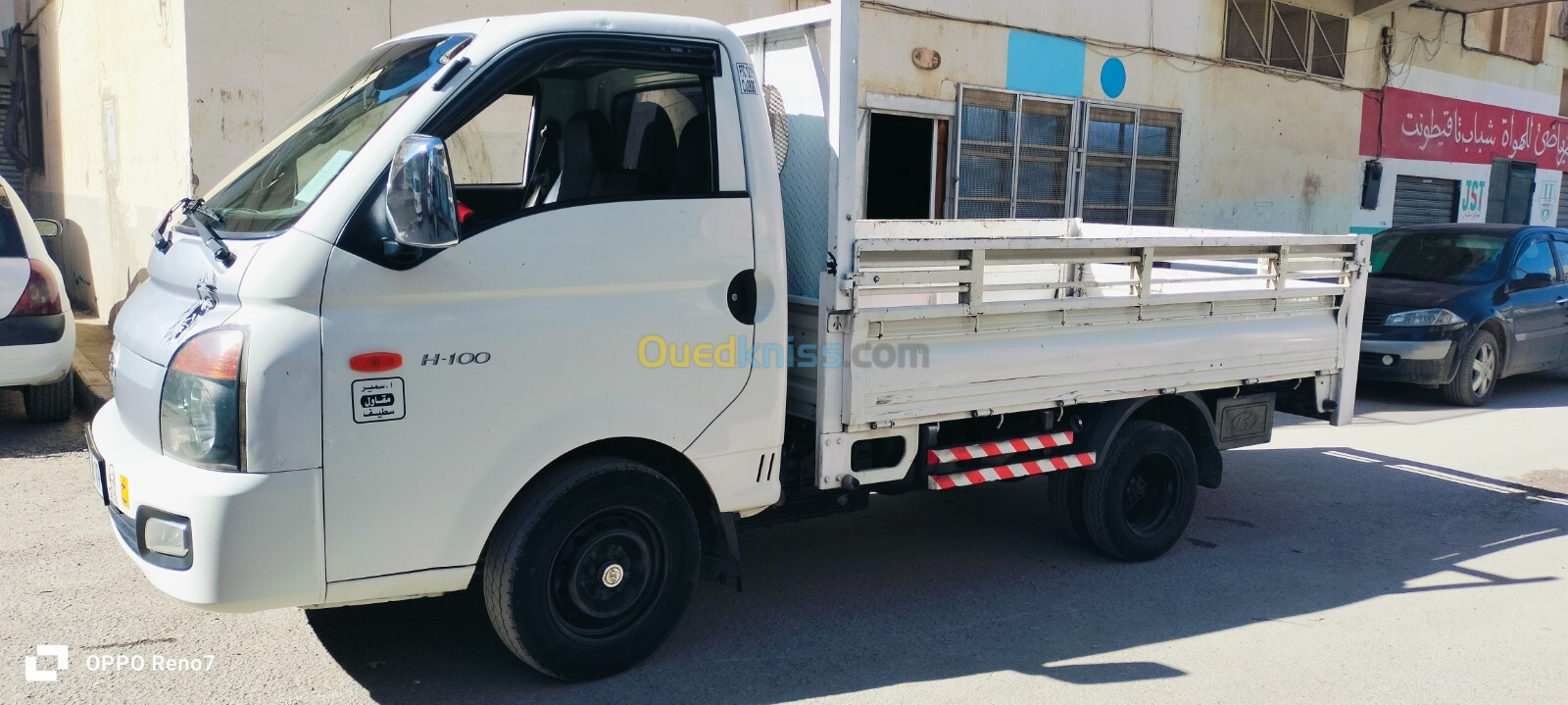 Hyundai H100 2013 H100