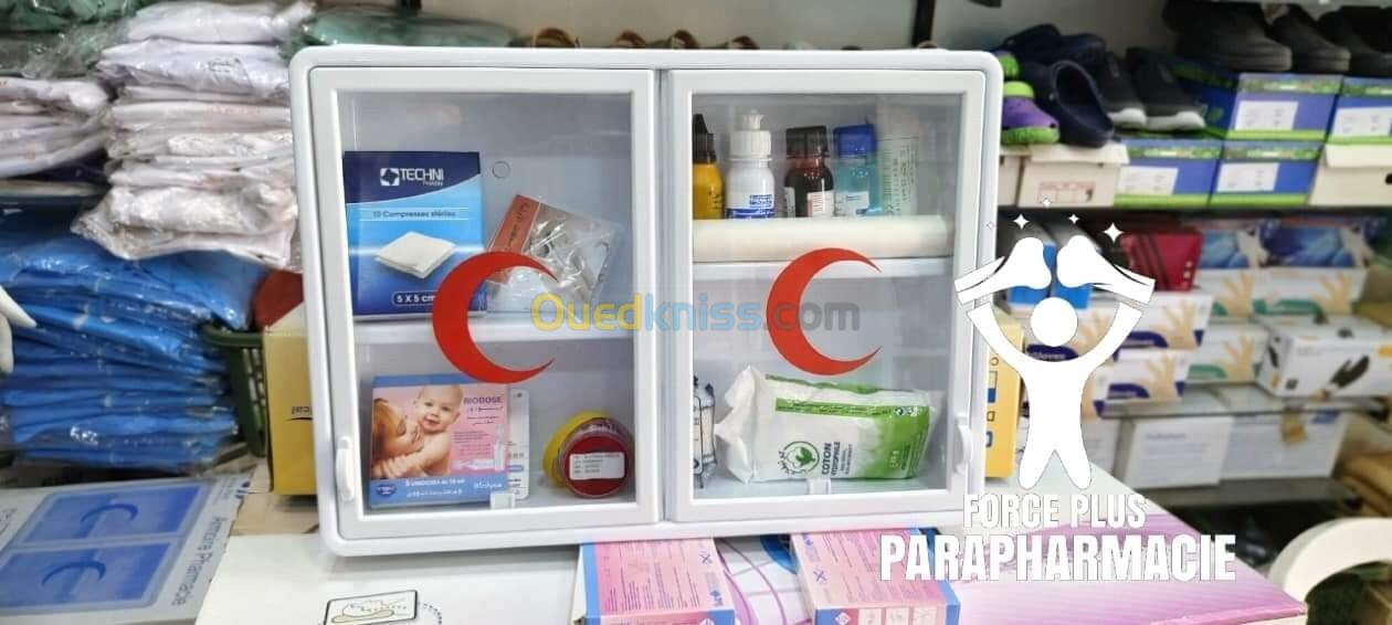 Boîte Premiers Secours Assurez la Sécurité de Votre Entreprise BOITE PHARMACIE MURALE علبة اسعافات  