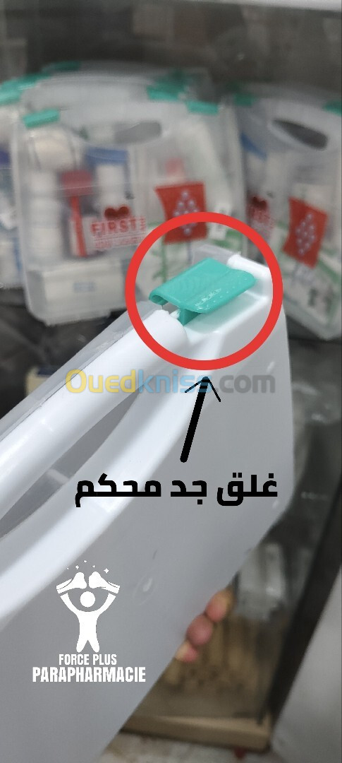 BOITE A PHARAMCIE AVEC 5 OU 10 OU 12 OU 15  ARTICLES DE premier SOINS علبة اسعافات اولية ممتلأة