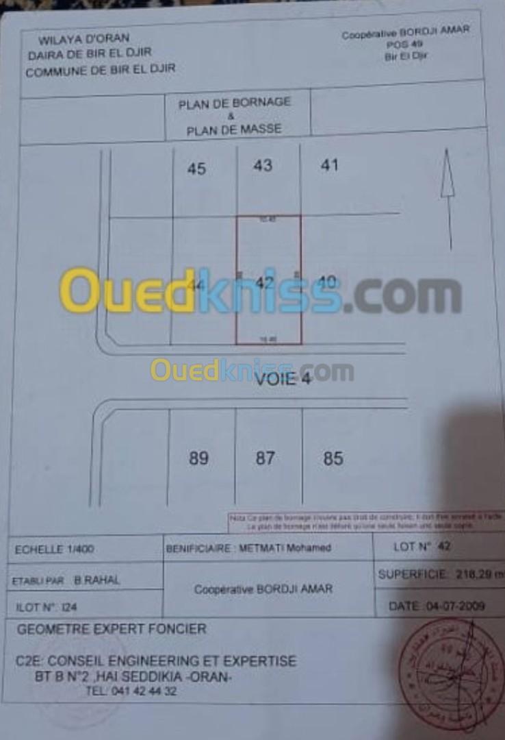 Vente Terrain Oran Bir el djir