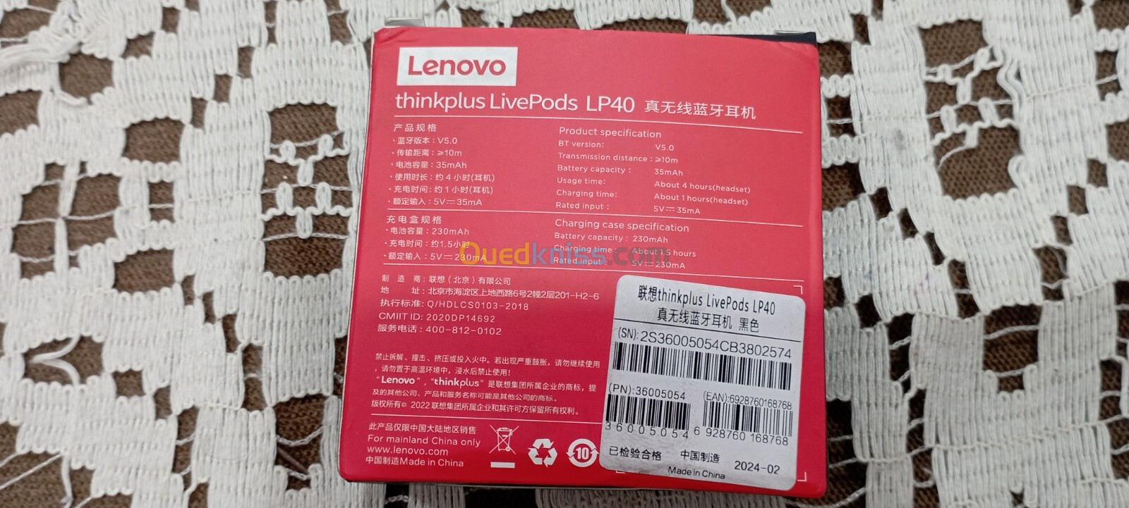 Think plus lenovo lp40 original wahhhhh ORIGINAL 