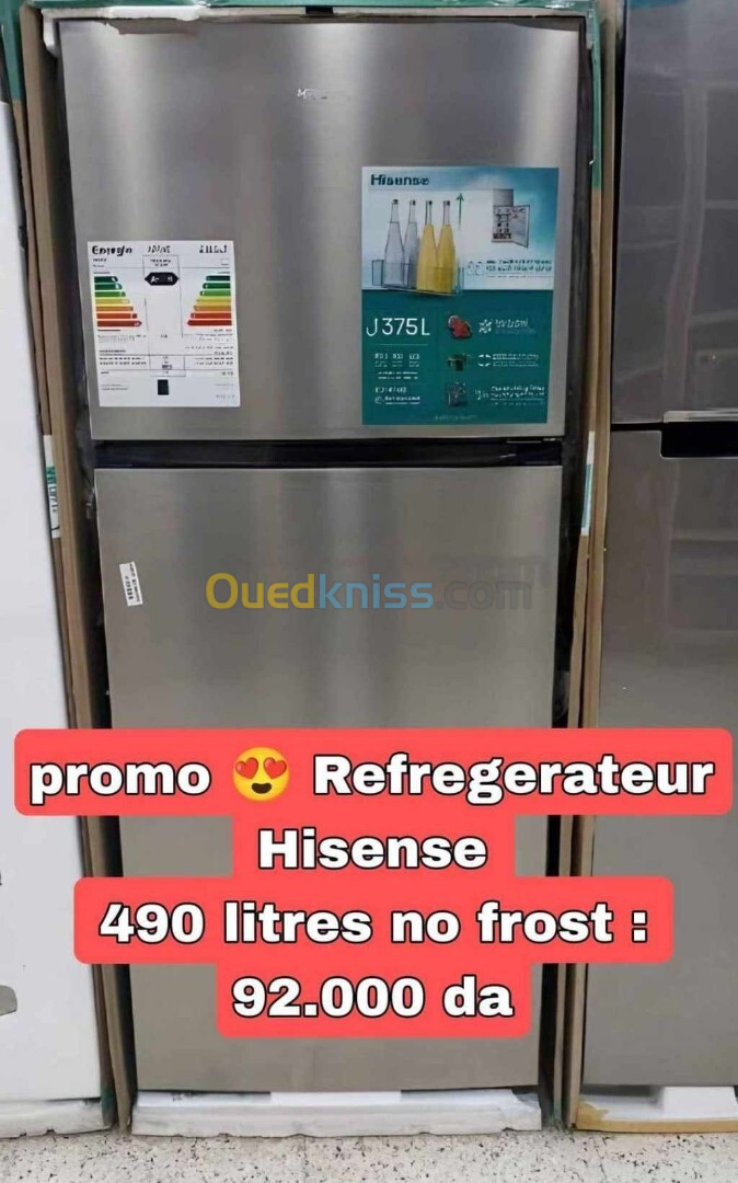 promotion  réfrigérateur hisense 490 litre no frost