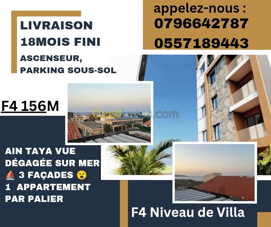 Vente Niveau De Villa F4 Alger Ain taya